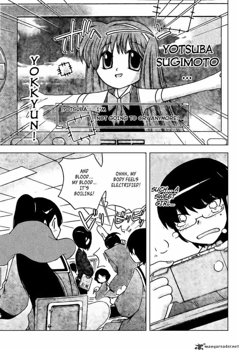The World God Only Knows Chapter 43 Page 3