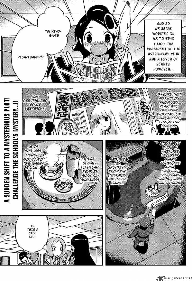 The World God Only Knows Chapter 44 Page 1