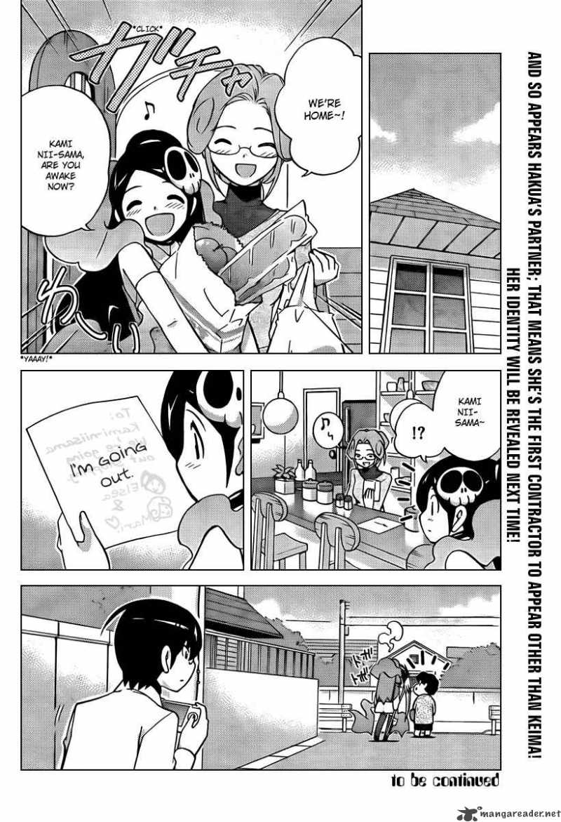 The World God Only Knows Chapter 47 Page 18