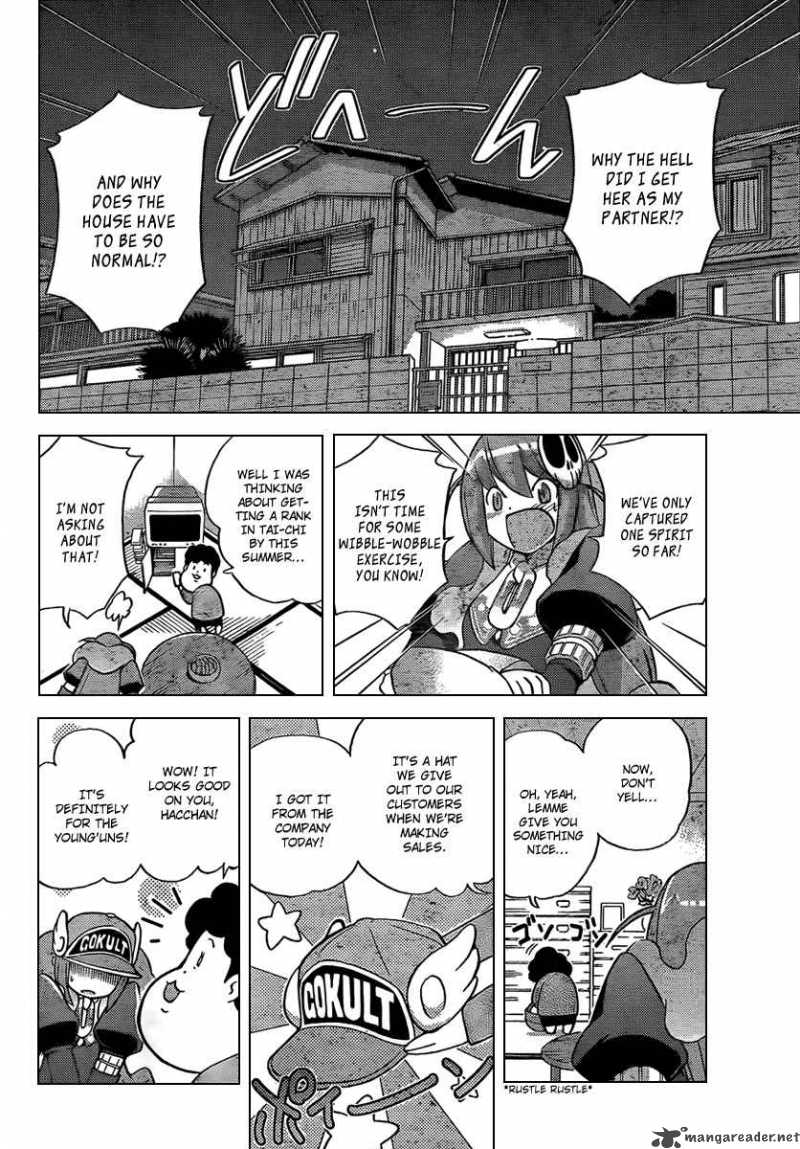 The World God Only Knows Chapter 48 Page 4