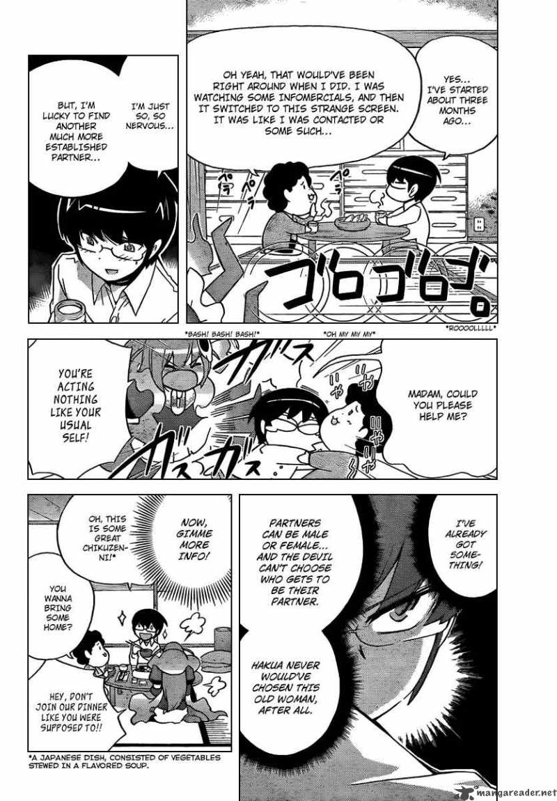 The World God Only Knows Chapter 48 Page 8