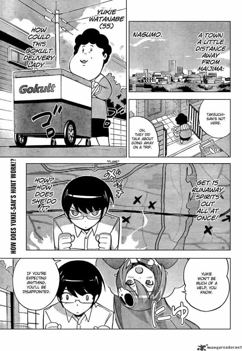 The World God Only Knows Chapter 49 Page 1