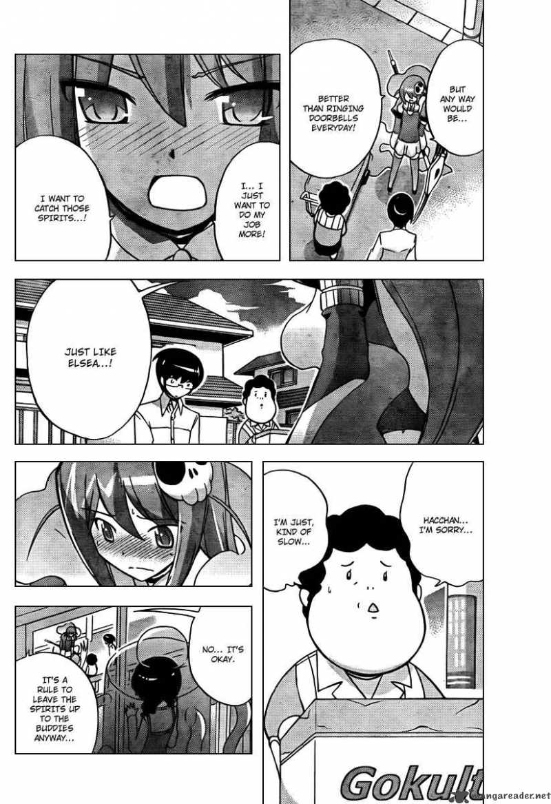The World God Only Knows Chapter 49 Page 12