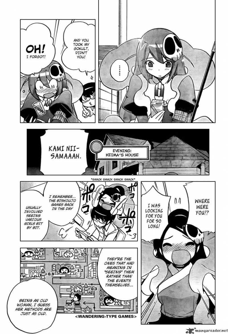 The World God Only Knows Chapter 49 Page 17