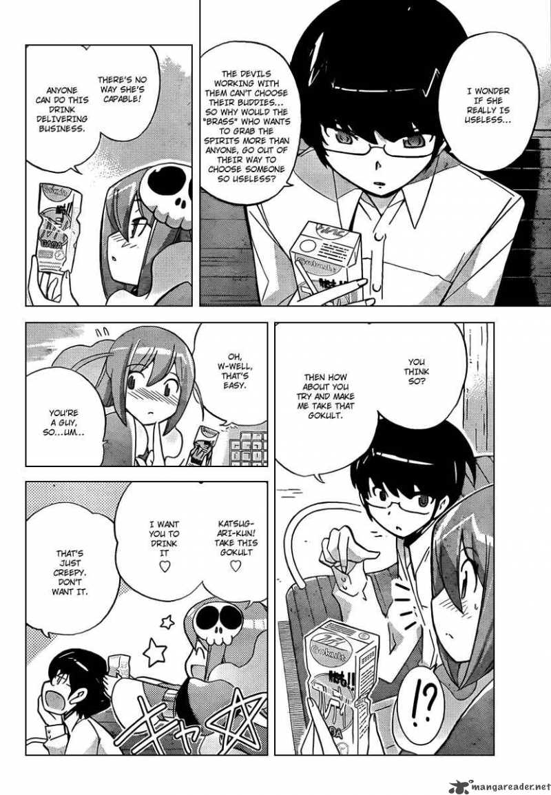 The World God Only Knows Chapter 49 Page 6