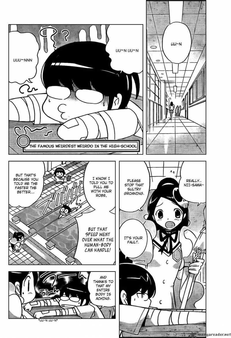 The World God Only Knows Chapter 51 Page 6