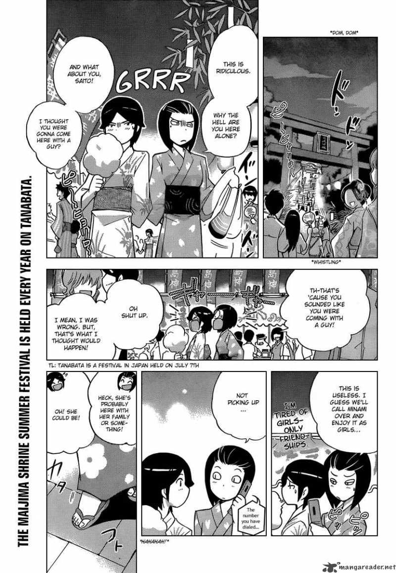 The World God Only Knows Chapter 53 Page 1