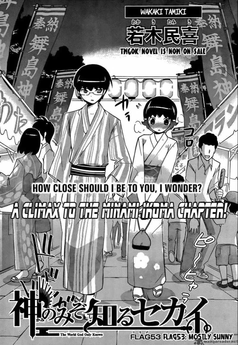 The World God Only Knows Chapter 53 Page 2