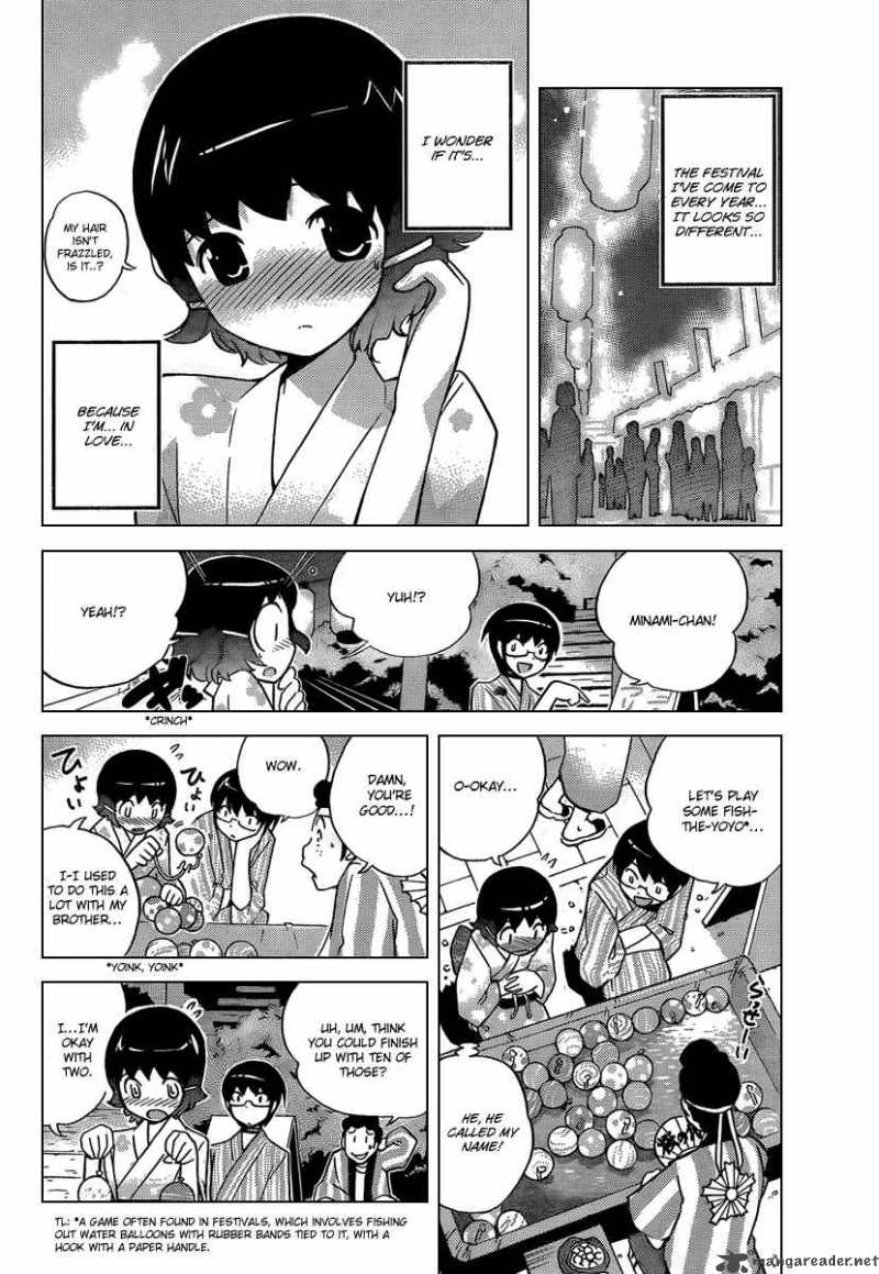 The World God Only Knows Chapter 53 Page 4
