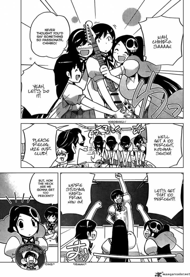 The World God Only Knows Chapter 54 Page 18