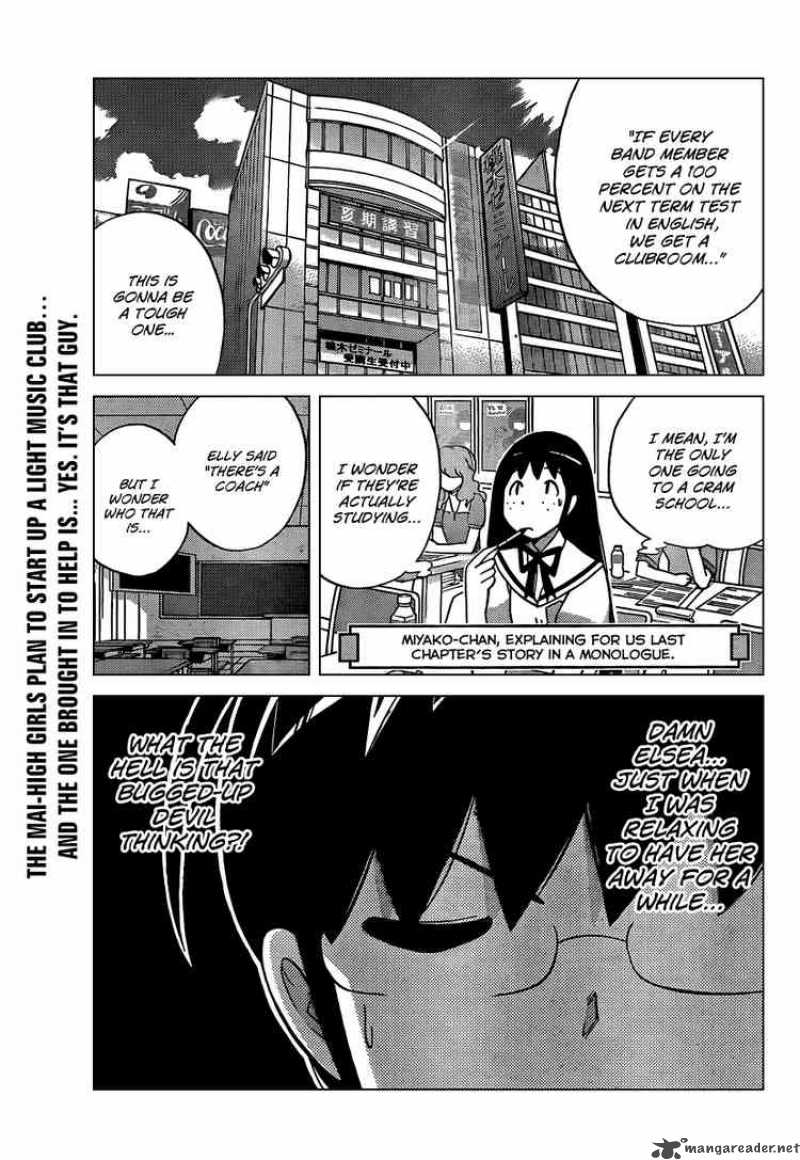 The World God Only Knows Chapter 55 Page 1