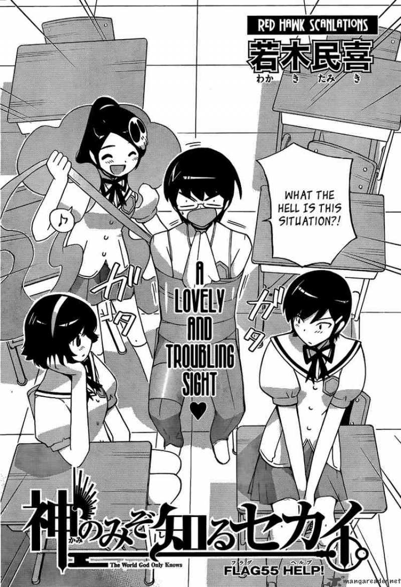 The World God Only Knows Chapter 55 Page 2