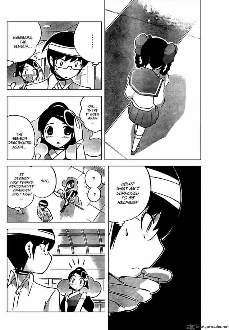The World God Only Knows Chapter 58 Page 16