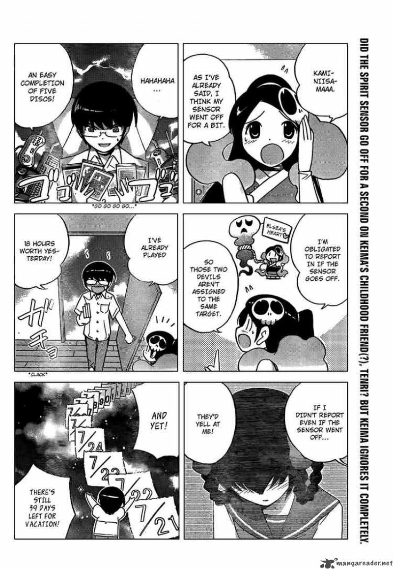 The World God Only Knows Chapter 58 Page 2