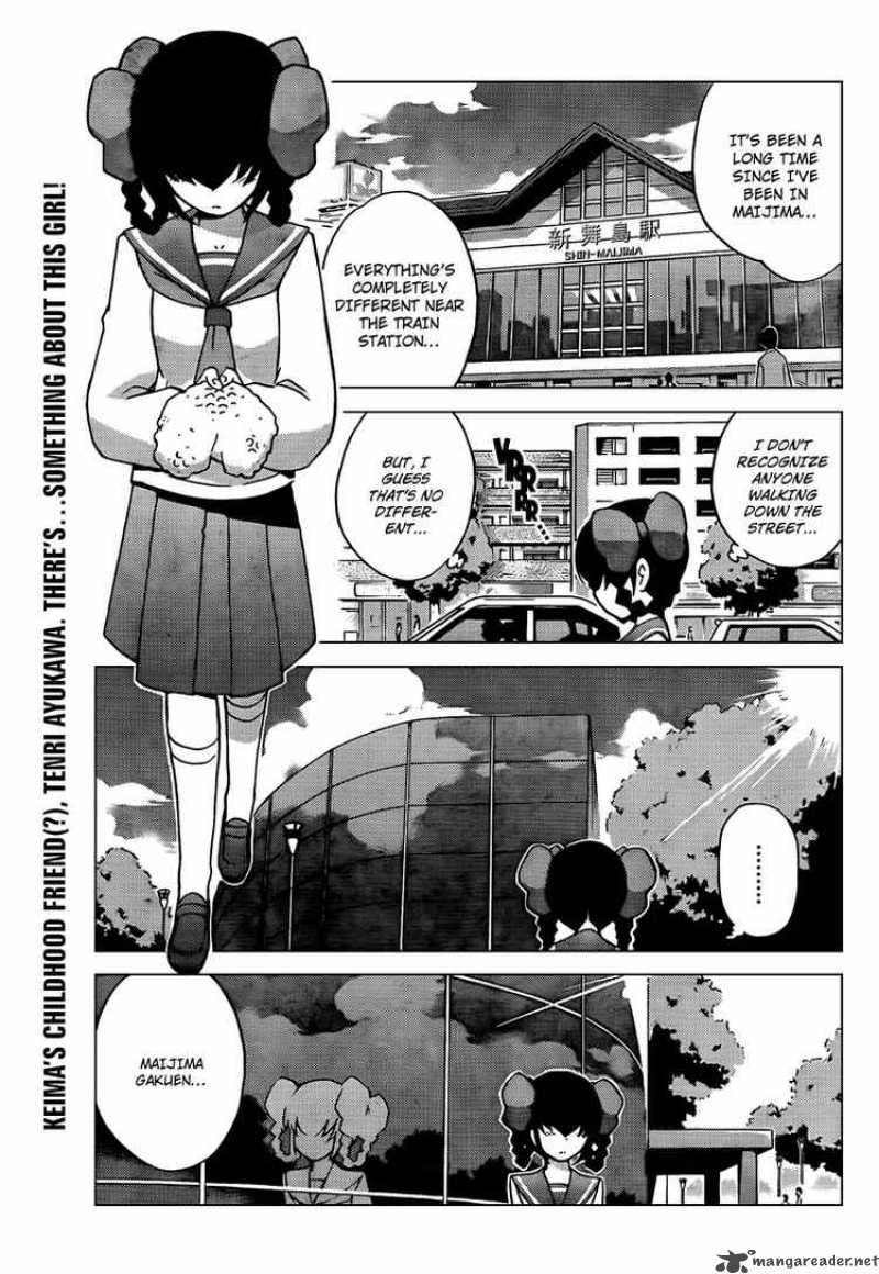 The World God Only Knows Chapter 59 Page 1