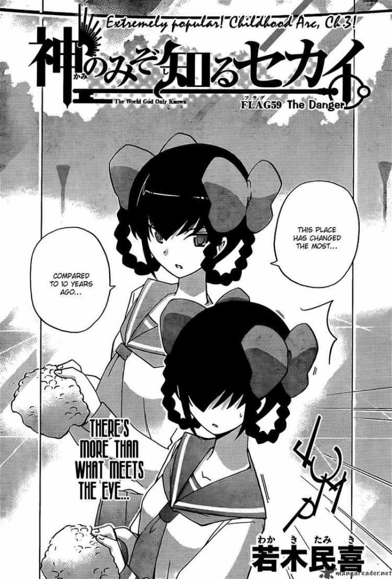 The World God Only Knows Chapter 59 Page 2