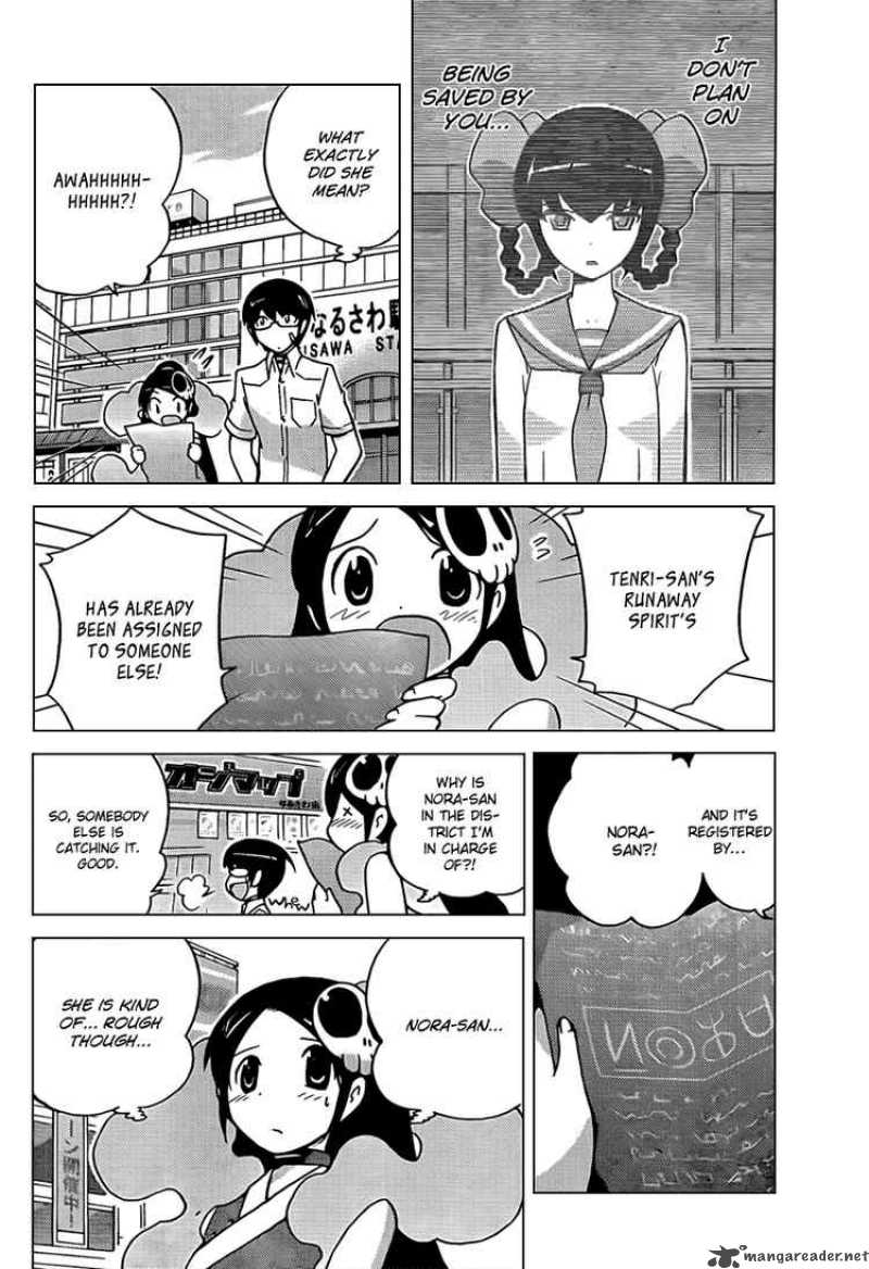 The World God Only Knows Chapter 59 Page 6