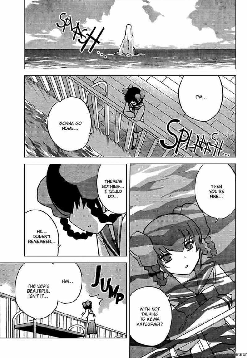 The World God Only Knows Chapter 59 Page 7
