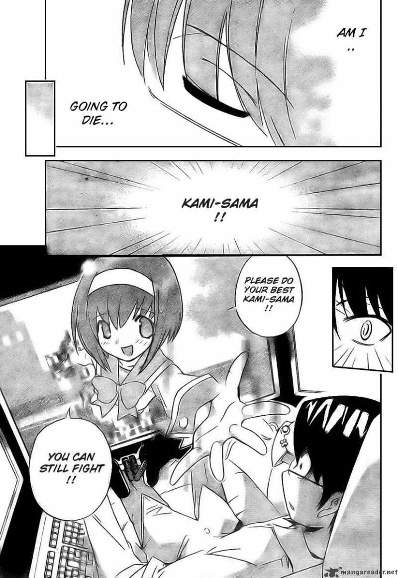 The World God Only Knows Chapter 6 Page 14