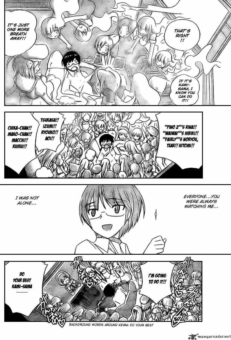 The World God Only Knows Chapter 6 Page 15