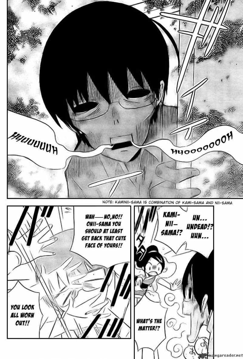 The World God Only Knows Chapter 6 Page 5