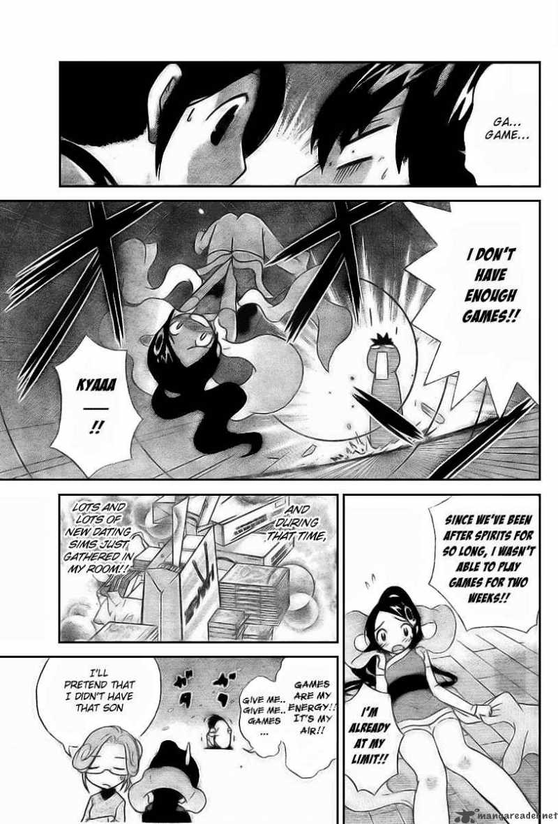 The World God Only Knows Chapter 6 Page 6