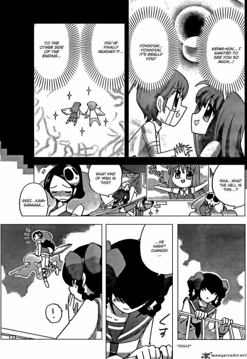 The World God Only Knows Chapter 60 Page 11