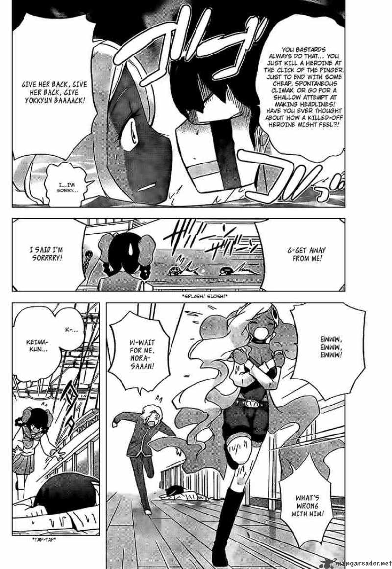 The World God Only Knows Chapter 60 Page 16