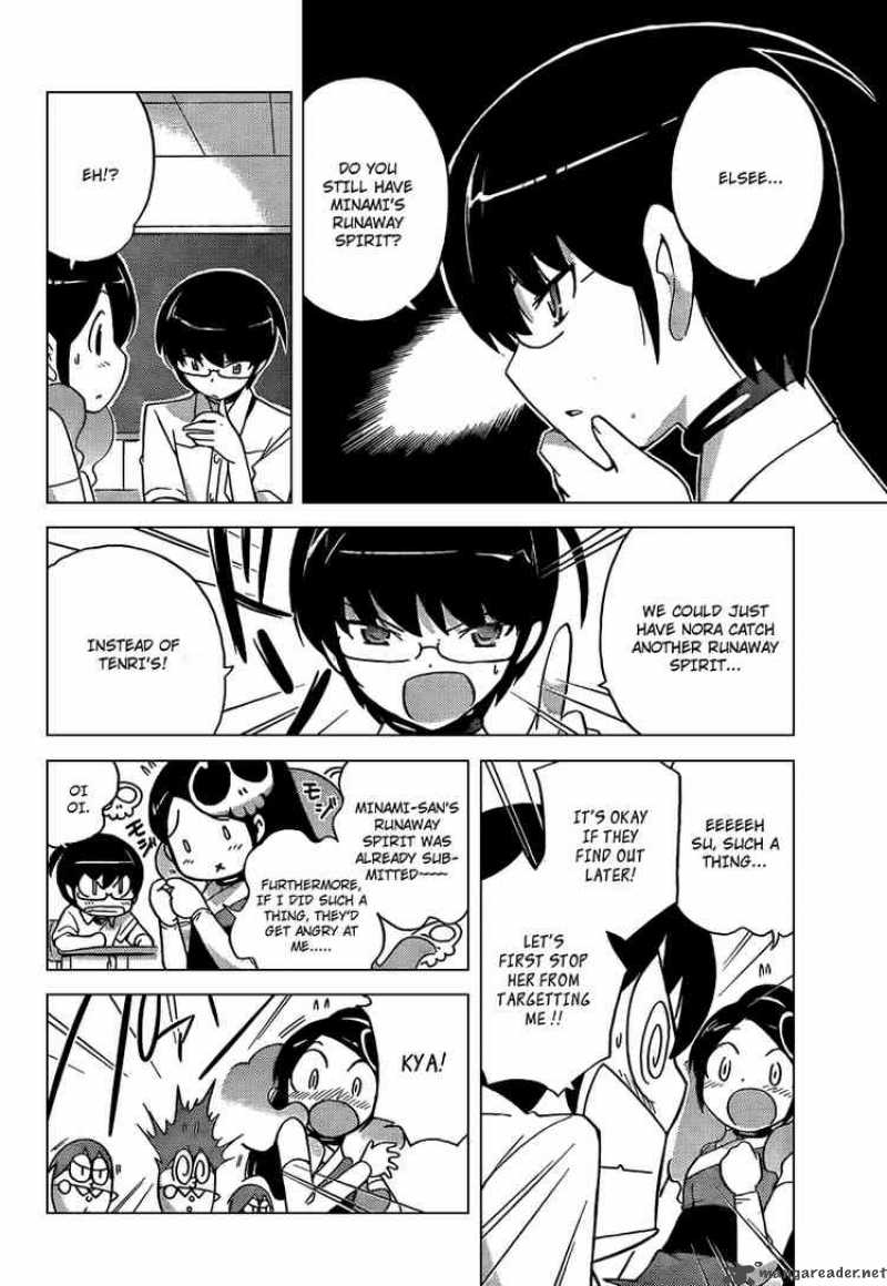 The World God Only Knows Chapter 61 Page 6
