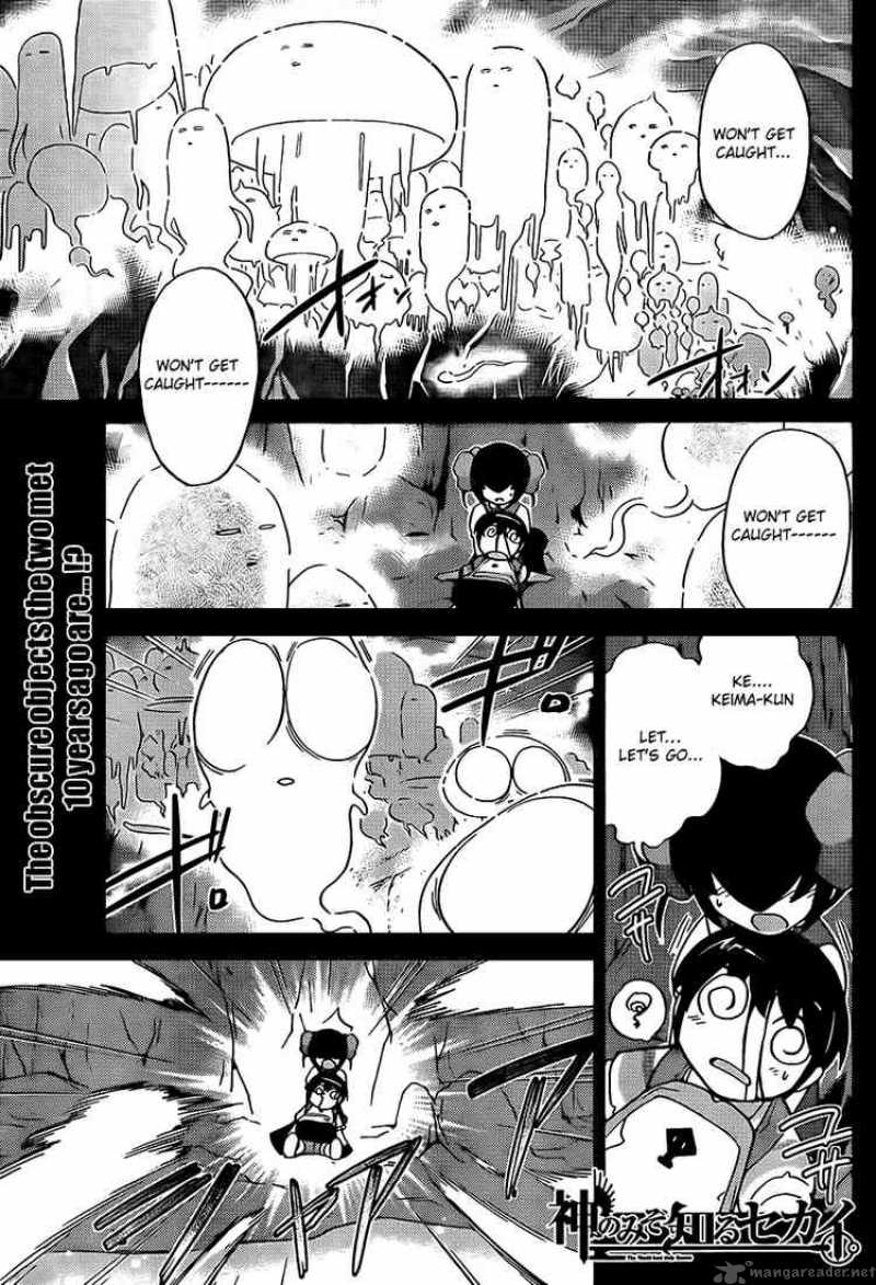 The World God Only Knows Chapter 63 Page 1