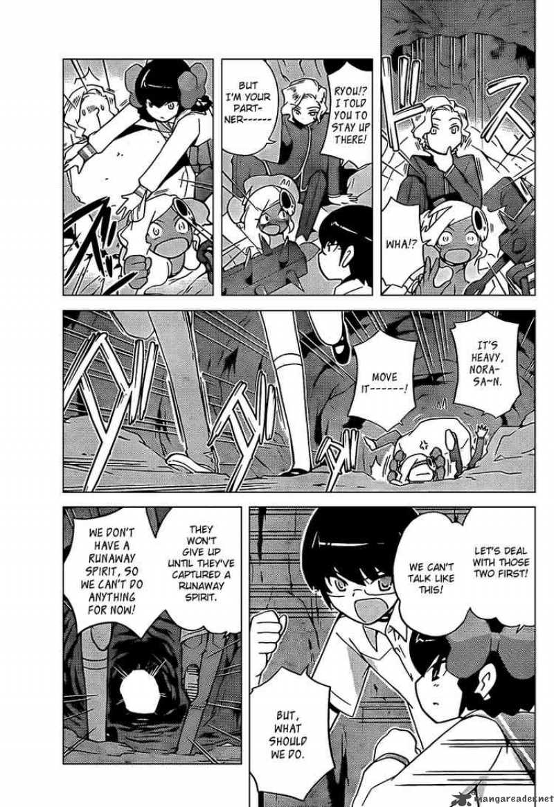 The World God Only Knows Chapter 63 Page 15