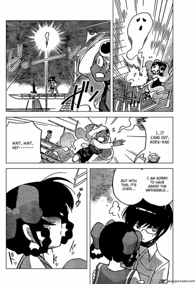 The World God Only Knows Chapter 64 Page 14