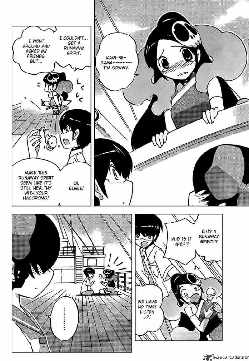 The World God Only Knows Chapter 64 Page 2