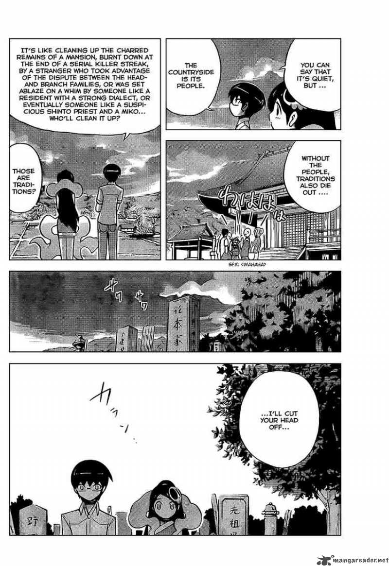 The World God Only Knows Chapter 66 Page 11