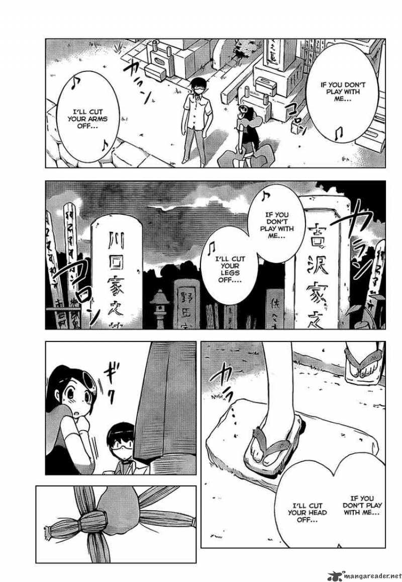 The World God Only Knows Chapter 66 Page 12