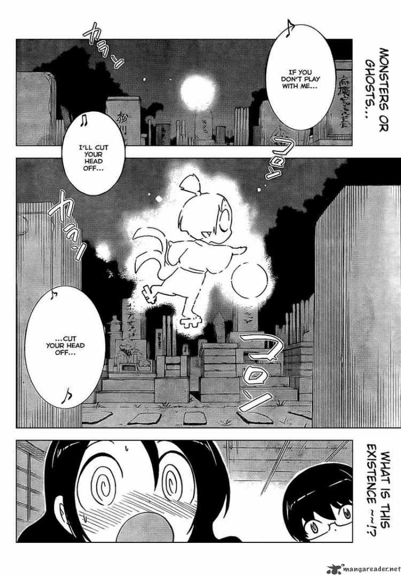 The World God Only Knows Chapter 66 Page 19