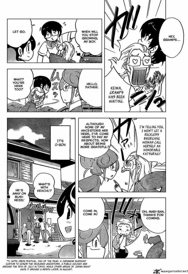 The World God Only Knows Chapter 66 Page 5