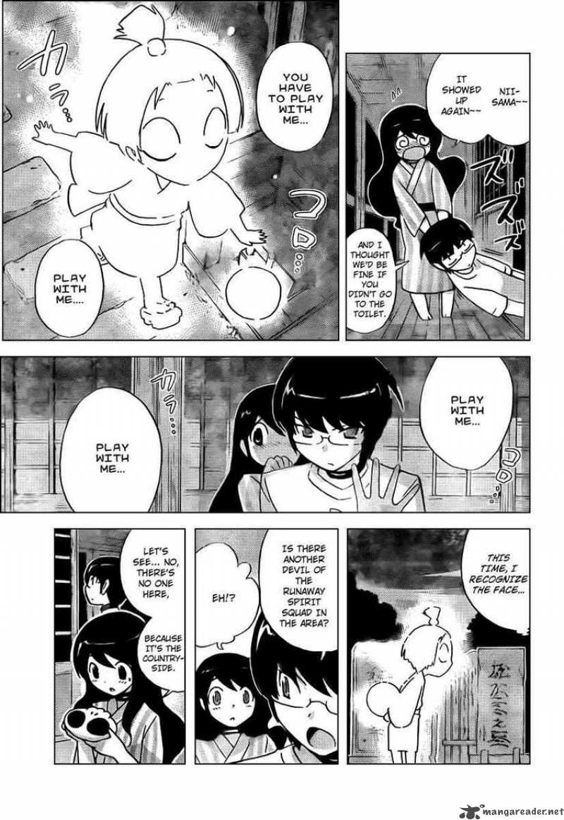 The World God Only Knows Chapter 67 Page 17