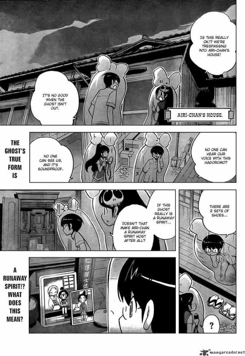 The World God Only Knows Chapter 68 Page 1