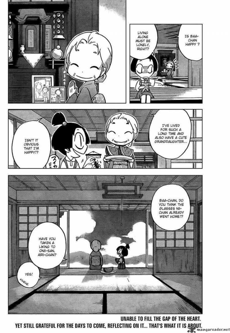 The World God Only Knows Chapter 68 Page 18
