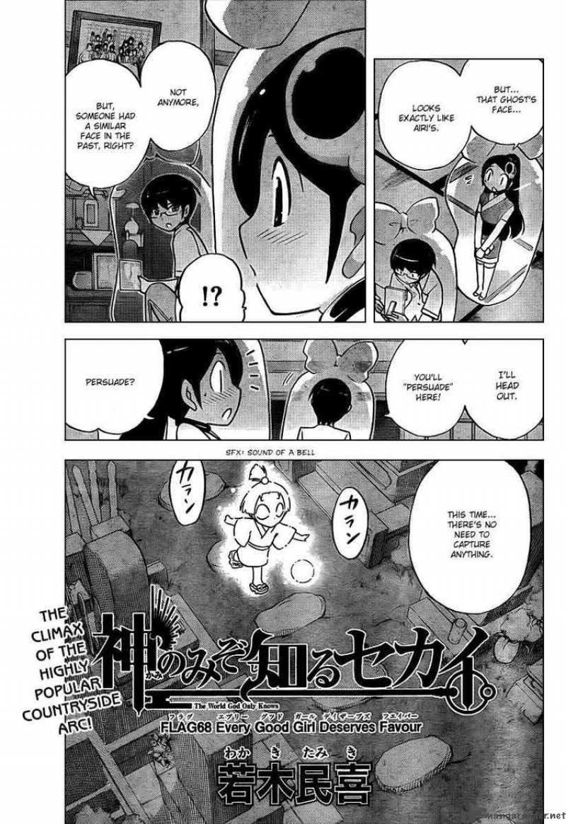 The World God Only Knows Chapter 68 Page 3