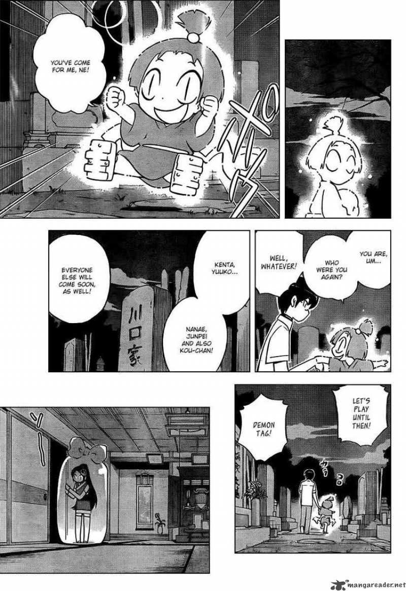 The World God Only Knows Chapter 68 Page 5