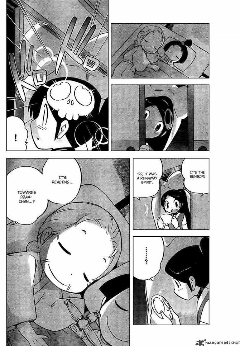 The World God Only Knows Chapter 68 Page 6