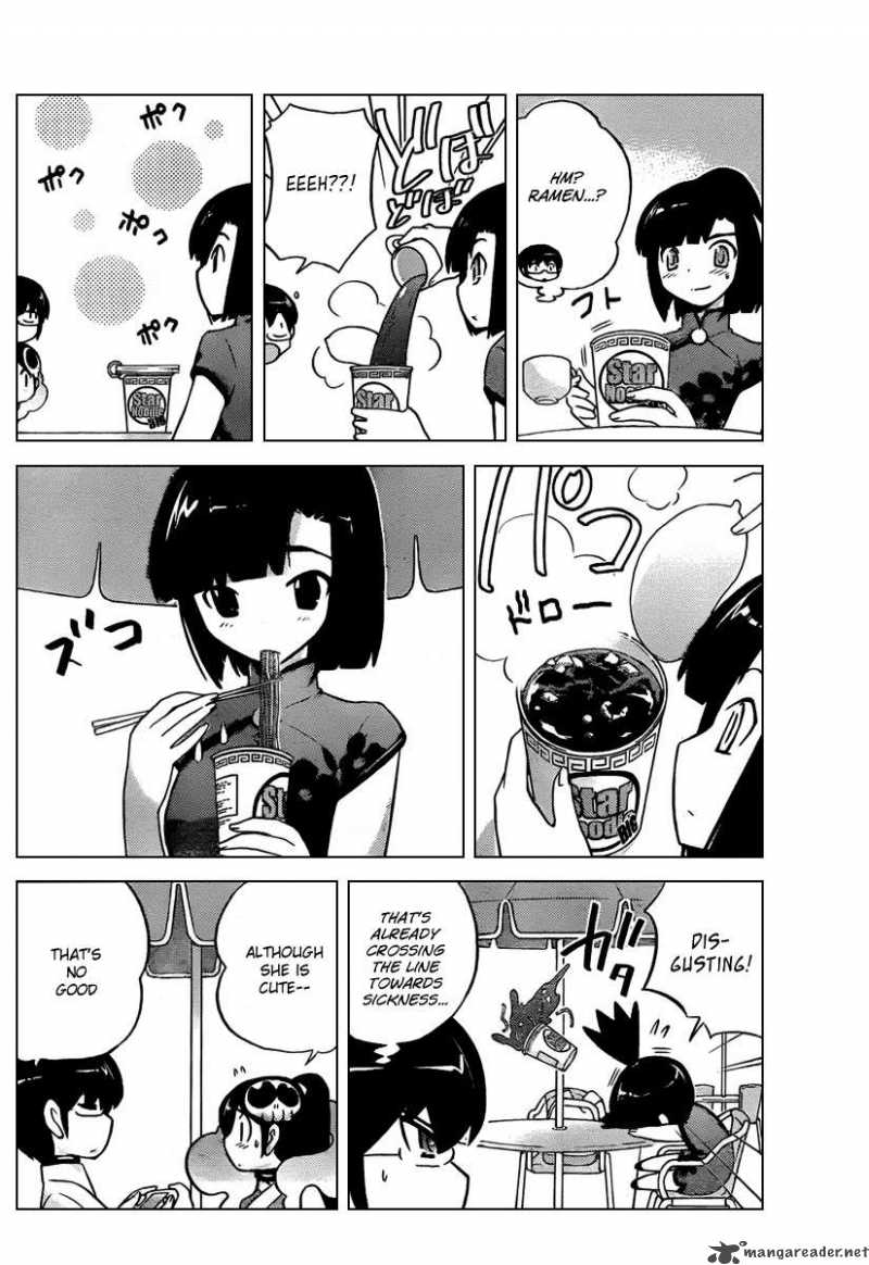 The World God Only Knows Chapter 69 Page 13