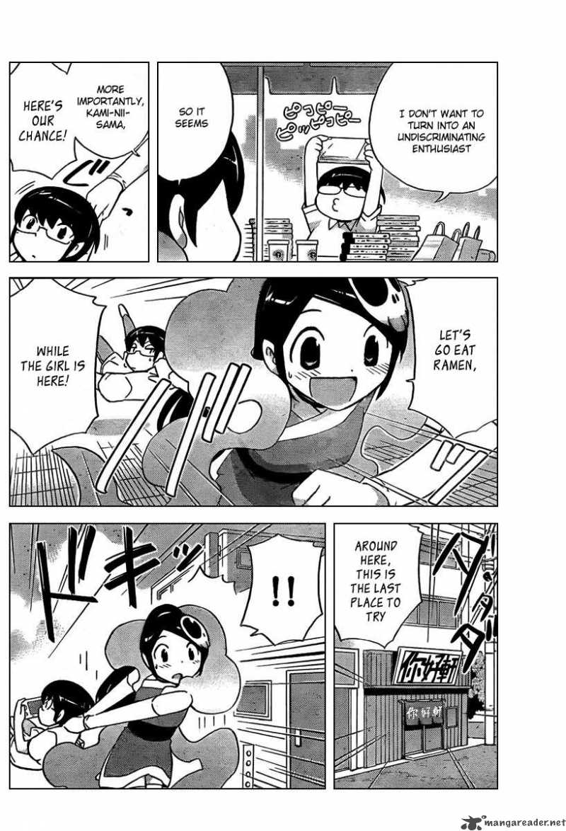 The World God Only Knows Chapter 69 Page 15