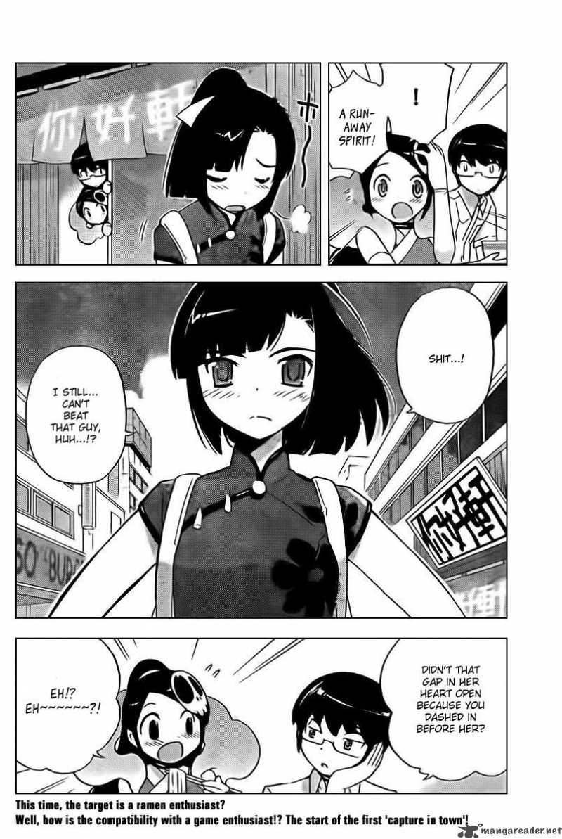 The World God Only Knows Chapter 69 Page 19