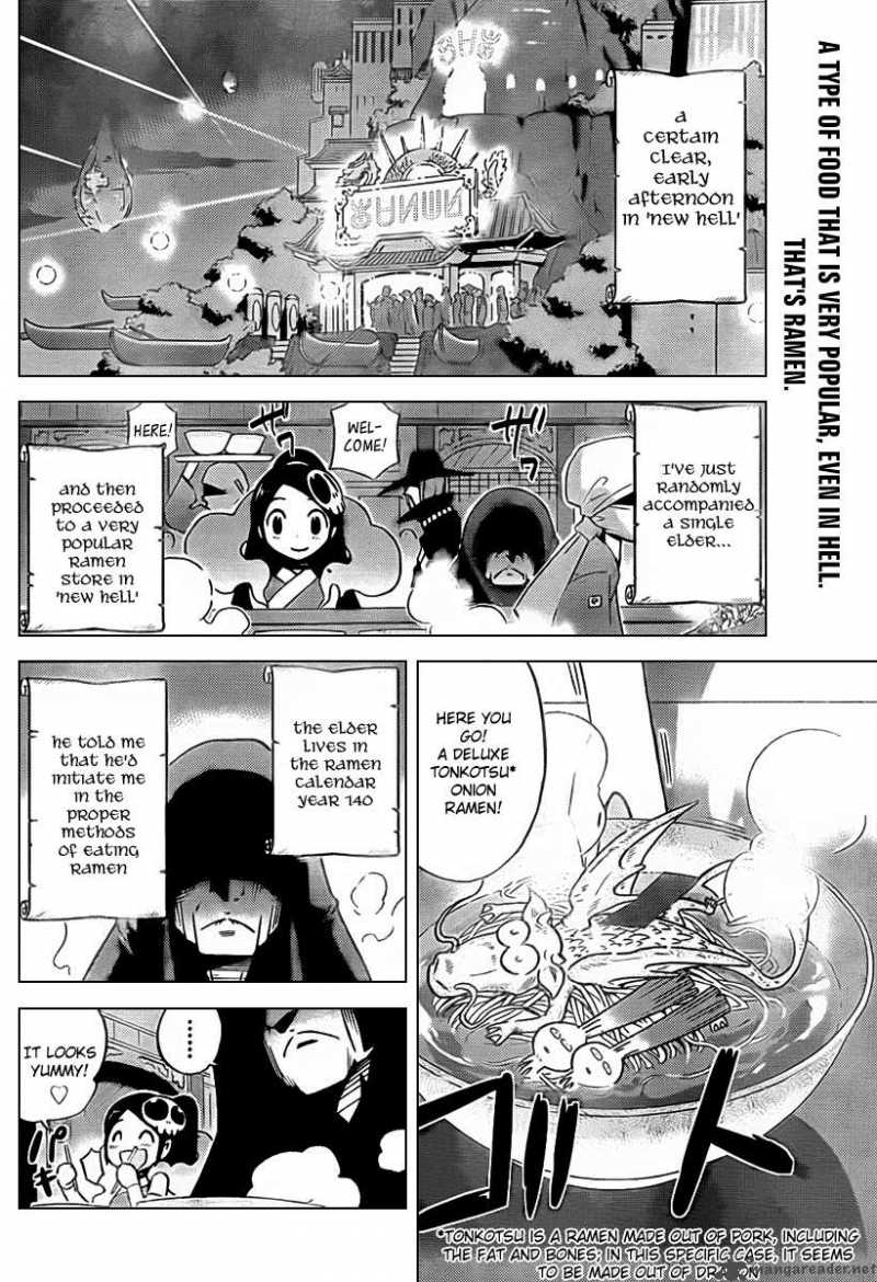 The World God Only Knows Chapter 69 Page 3