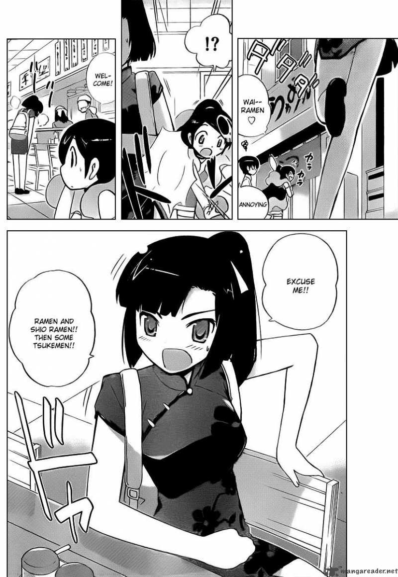 The World God Only Knows Chapter 69 Page 7