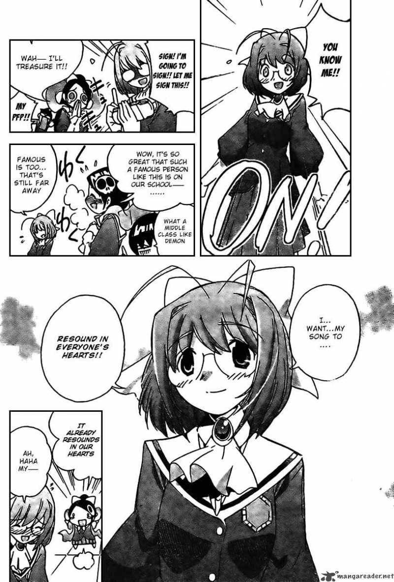The World God Only Knows Chapter 7 Page 14