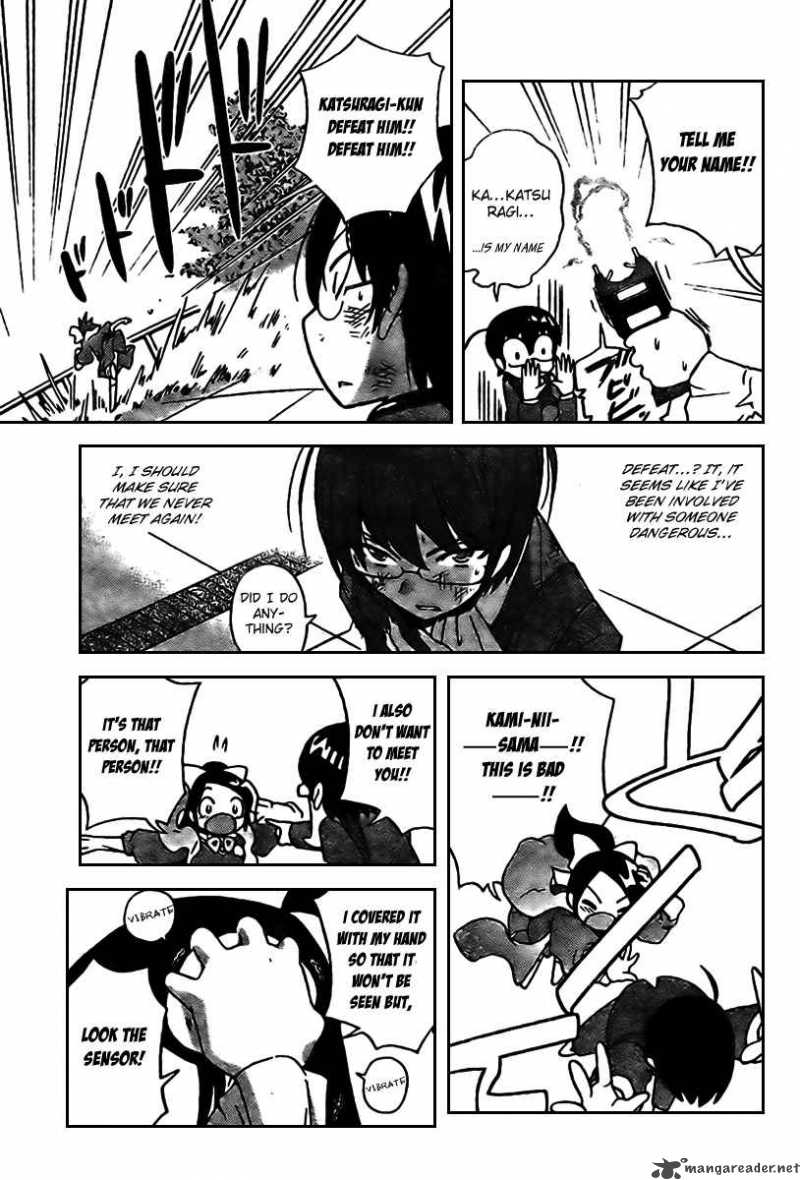The World God Only Knows Chapter 7 Page 17